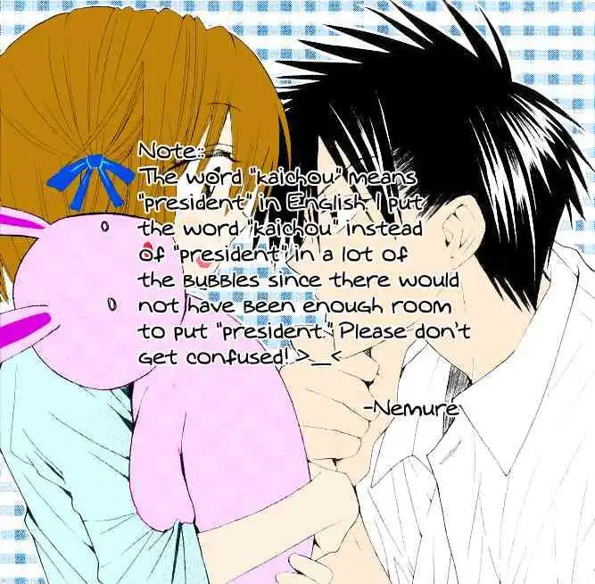 Oresama Teacher Chapter 17 39